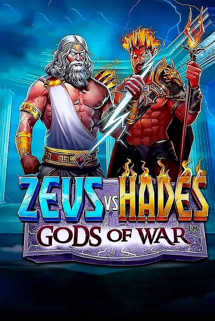 Zeus vs hades gods of war